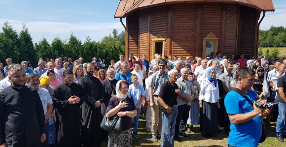 Nova bogomolja u Rađevini