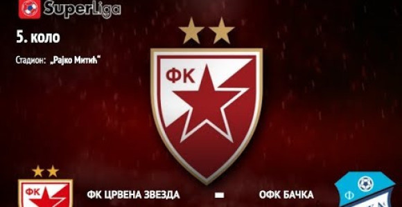 SLS: Tri gola iz kornera, Zvezda porazila i Bačku!