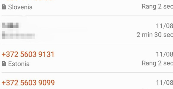 Не јављајте са на ове позиве