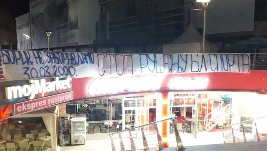 Video: "Stop rušenju banjalučkog sporta"!