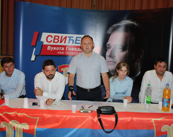 СДС: Вратићемо Српску народу