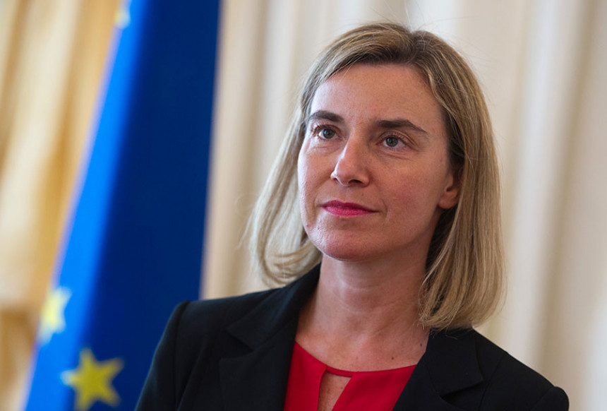 Европска унија ће посматрати изборе на Косову