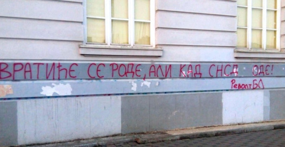 NOVI GRAFIT: Vratiće se rode, ali kad SNSD ode!