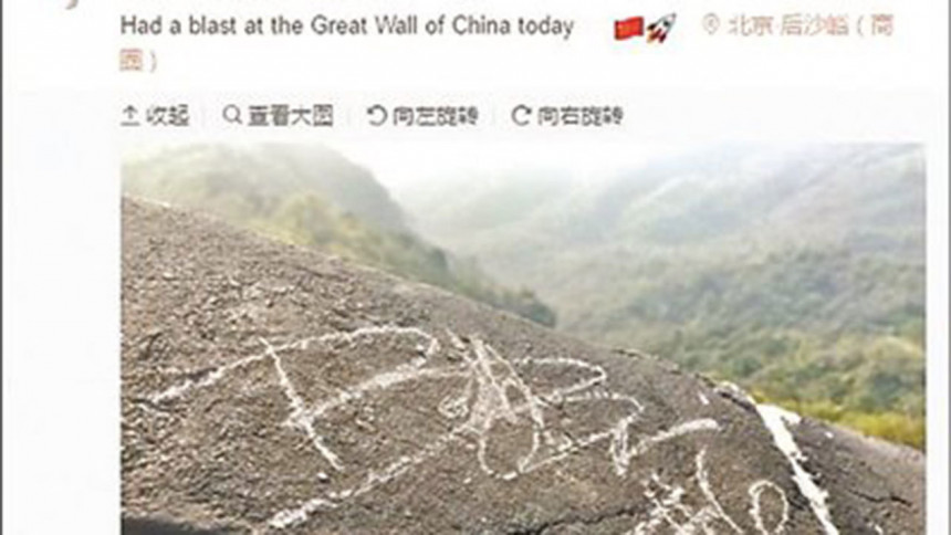"Nije ti ovo WC"!!! Braun se potpisao na Kineskom zidu!