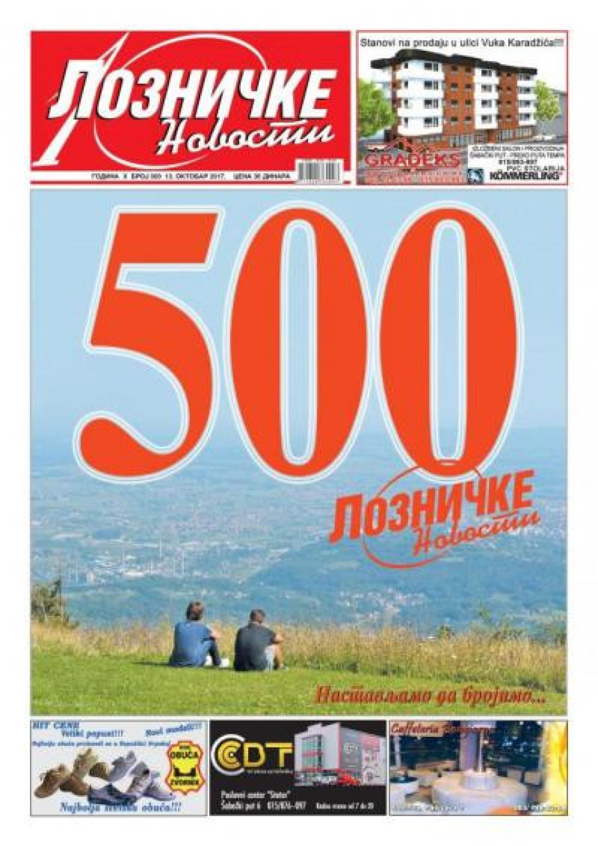 Лозничке новости - 500. број 