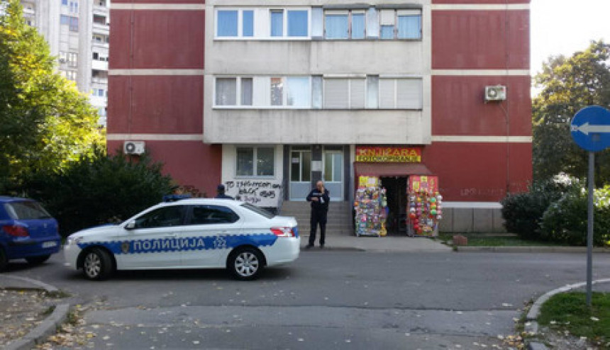 Пуцао у бившу жену, па се убио