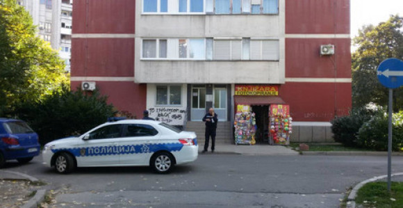 Pucao u bivšu ženu, pa se ubio