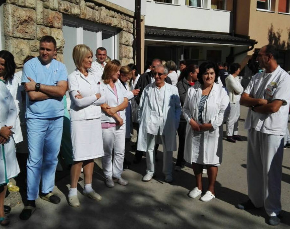 Protest radnika Bolnice u Zvorniku