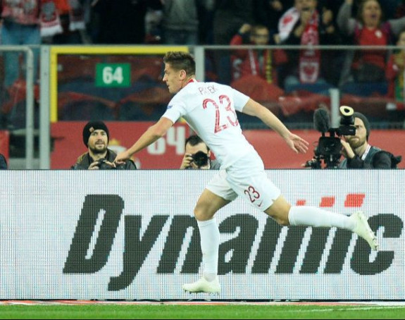 Prva zvanična ponuda za najboljeg strijelca Serije A!