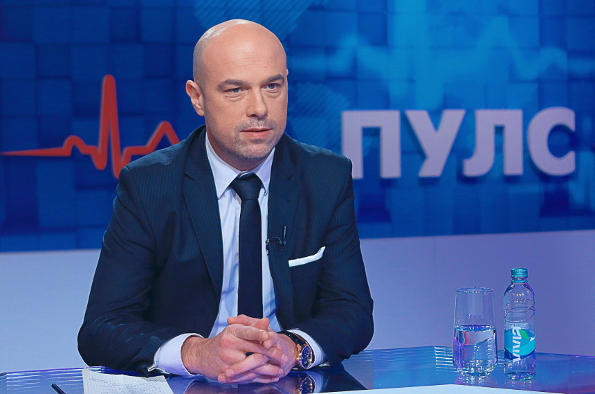 Истрага ратне прошлости судија