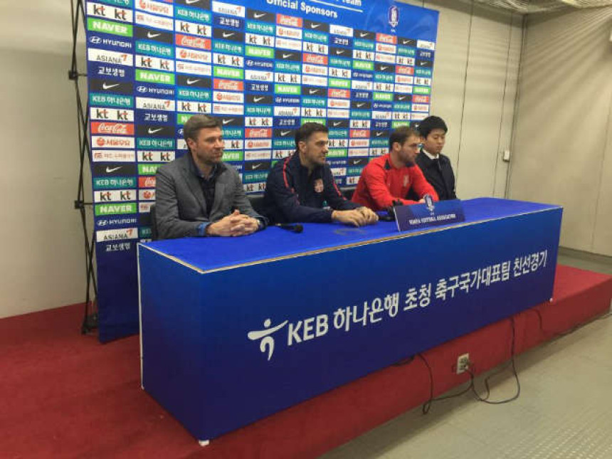 Koreja se plaši visokih Srba!