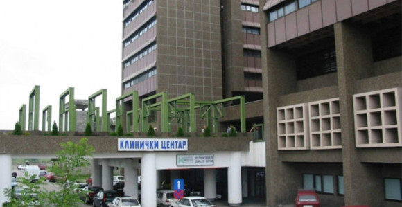 Vanredna kontrola u UKC RS 