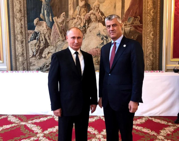 Шта је то рекао Тачи а шта Путин?