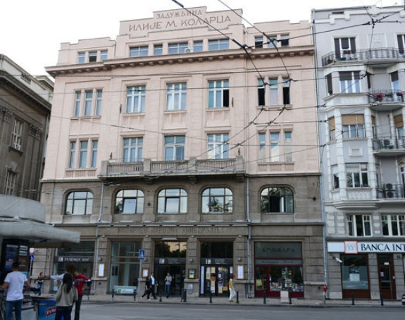 Djela Isidore Sekulić na Kolarcu