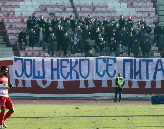 Balkanski kup krati Superligu na 14 klubova i vodi direktno u LŠ, svi osim Zvezde glasali ZA!