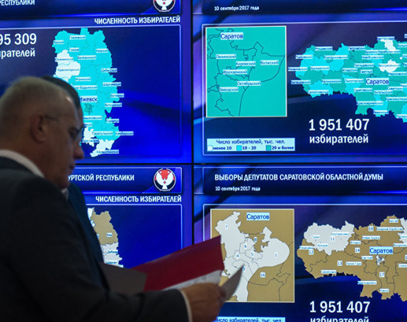 Руси у марту бирају предсједника