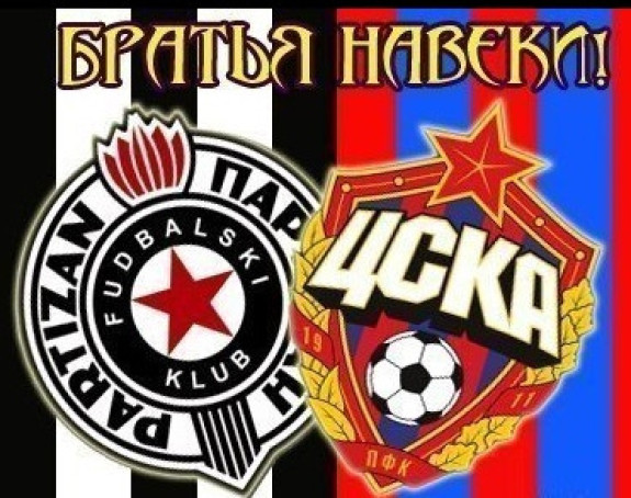 Sjećanja - Na današnji dan: Ono kad je Duletov Partizan potukao Armiju u Moskvi...