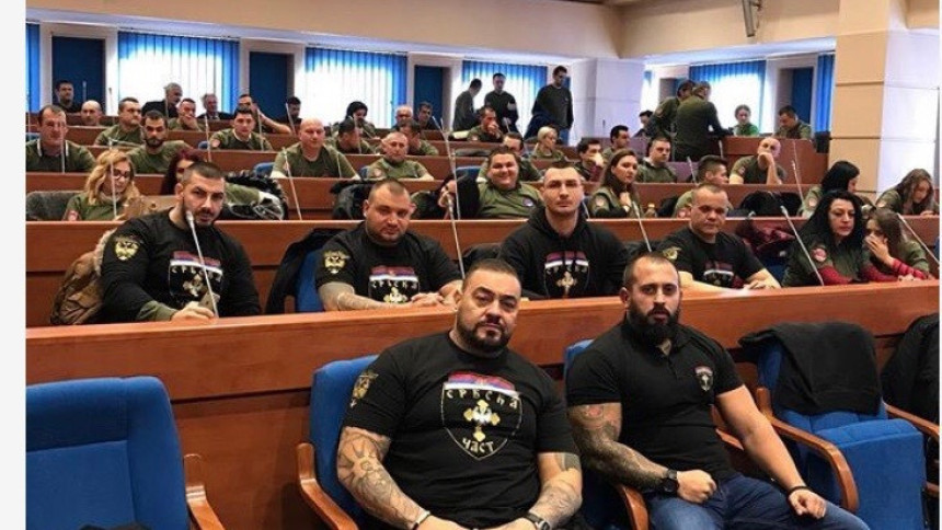 NS RS da objasni paraformacije