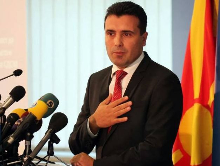 Zaev neformalno sa Haradinajem