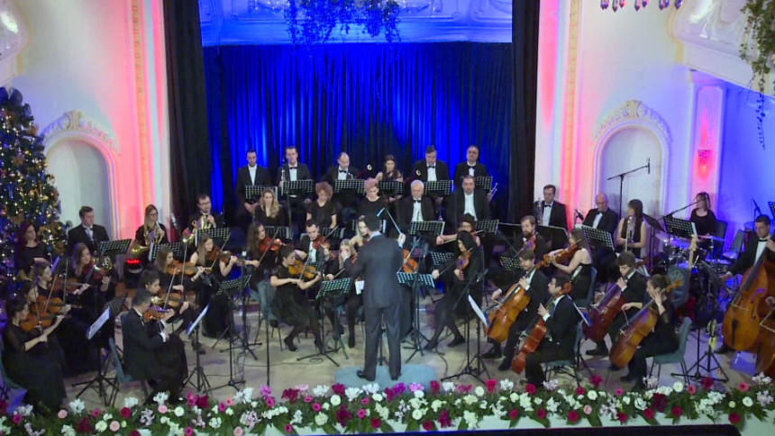 Filharmonija u Banskom dvoru