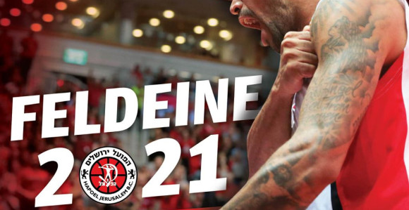 Feldin dobio ugovor do 2021. godine!