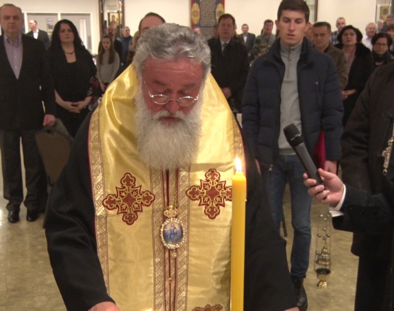 Чикаго: Обиљежен Дан Српске