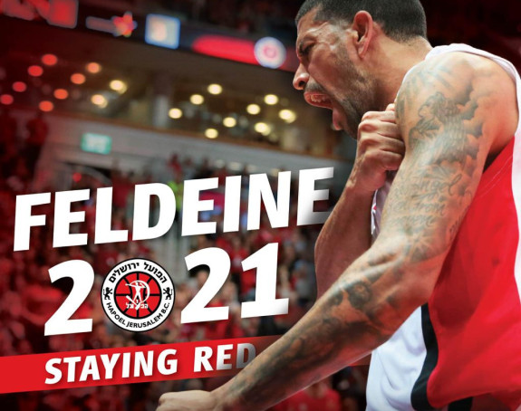 Feldin dobio ugovor do 2021. godine!
