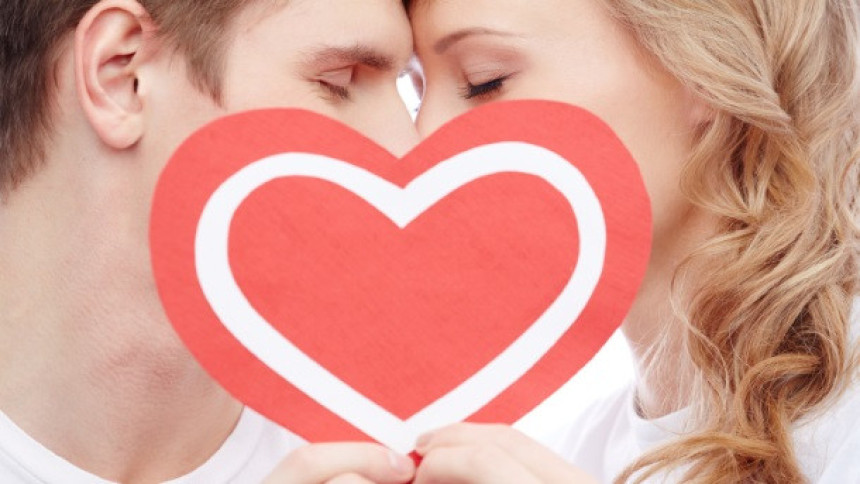 Kako se slavi Dan zaljubljenih?