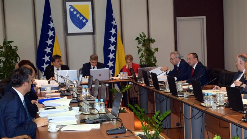 Danas o izmjeni zakona o OBA