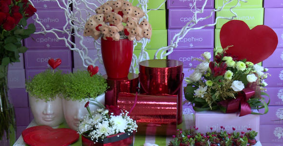 Danas je Dan zaljubljenih