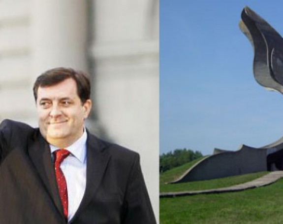 Како је продата јасеновачка грађа?