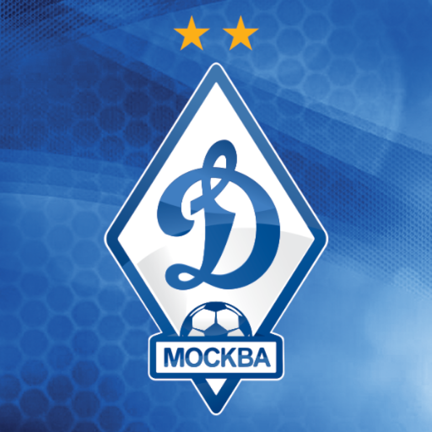 Dinamo Moskva prodat za jednu rublju!