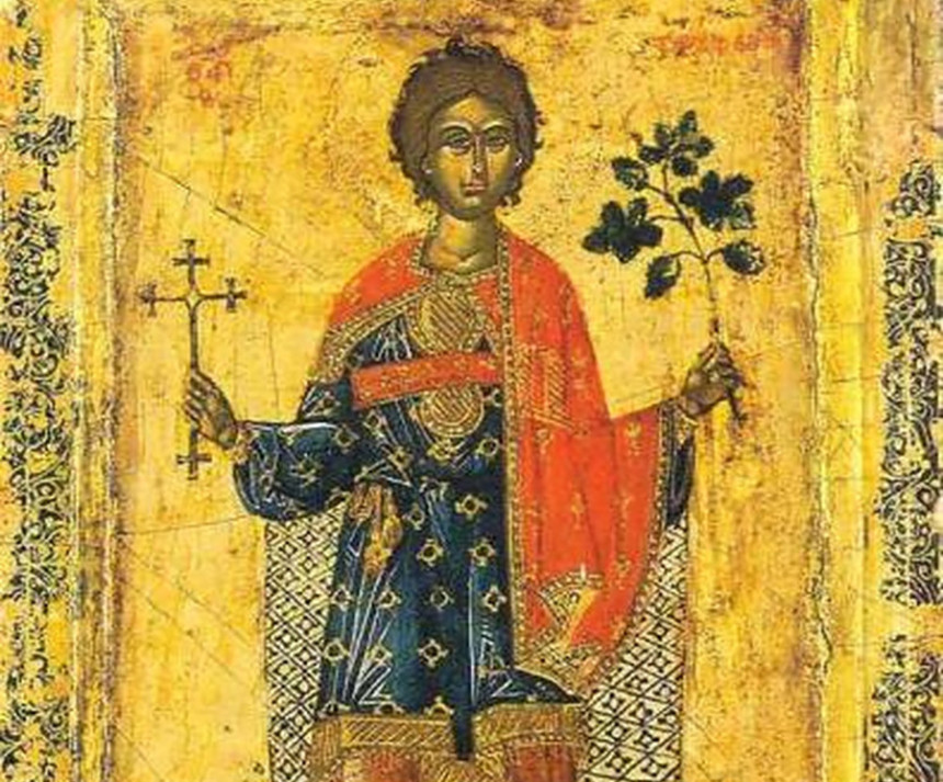 Sveti Trifun, dan ljubavi