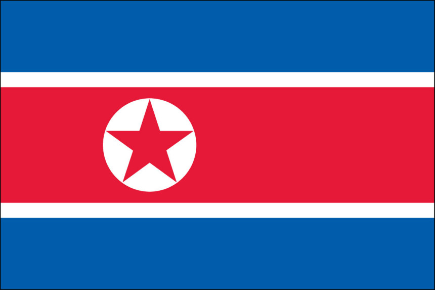 Doping testiranje u Sjevernoj Koreji ispod standarda!