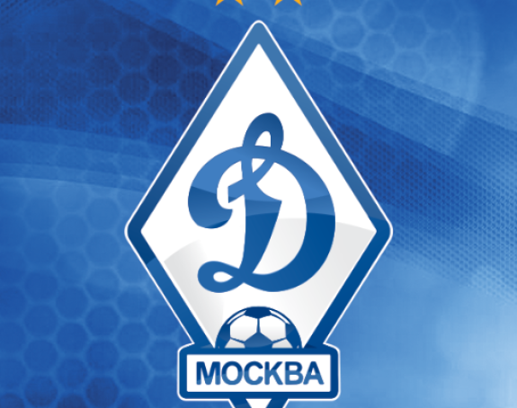Dinamo Moskva prodat za jednu rublju!