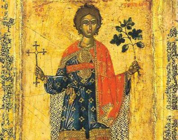 Sveti Trifun, dan ljubavi