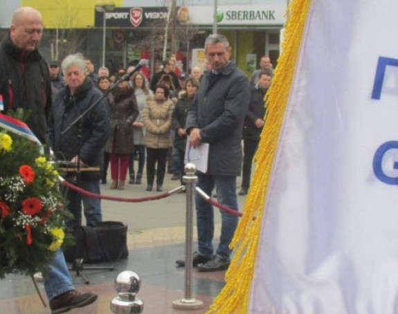 Dan boraca u Bijeljini