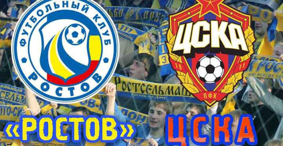 Није Лестер једини! У Русији је то Ростов! Чуда праве!