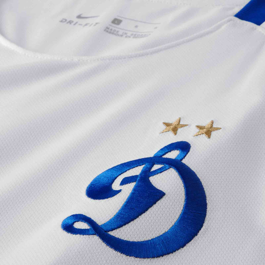 Priča: Kada kreneš na gostovanje preko pola planete! Pa, ti igraj za Dinamo, majčin sine...!