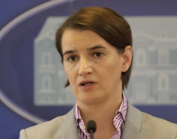 Premijerka Srbije sutra u Banjaluci