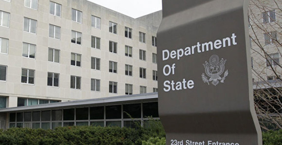 Stejt Department o stanju u BiH