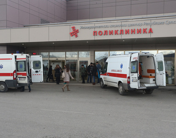 Принудна наплата дуга од болница 