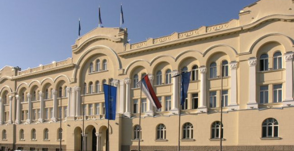 Banjalučka Gradska uprava traži radnike