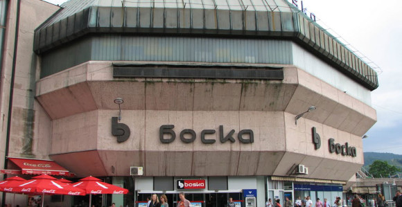 TIBiH: Ministarstvo odbija da postupi po sudskoj presudi