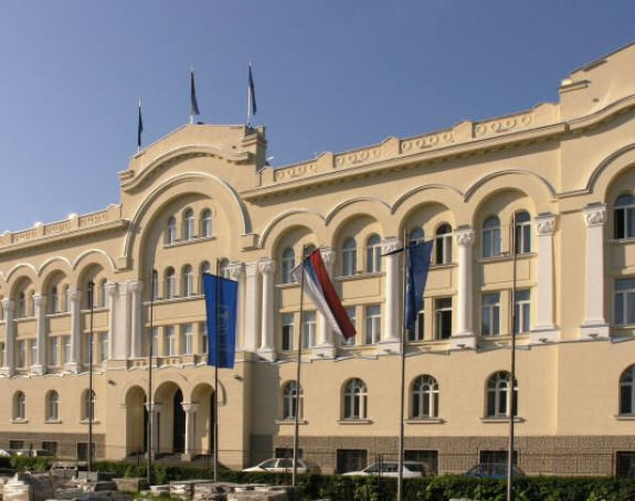 Banjalučka Gradska uprava traži radnike