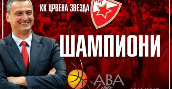 Analiza - Zvezda protutnjala ligom: Crveno-bela dinastija!