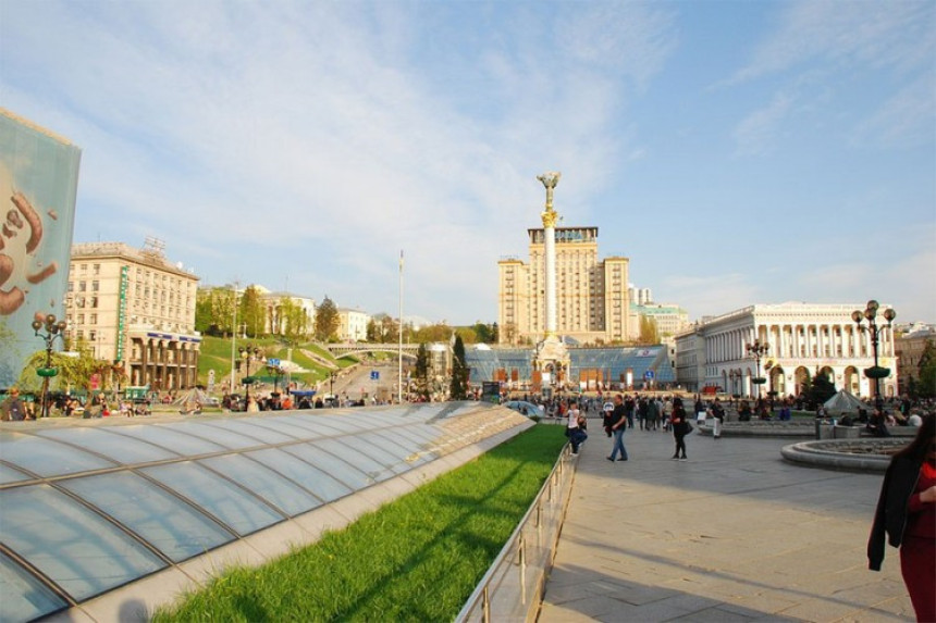 Дојава о бомби у центру Кијева