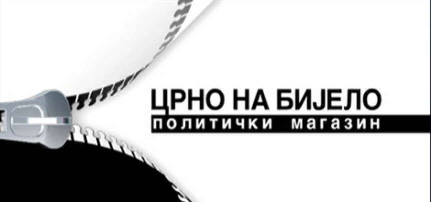 BiH na udaru talasa migranata 