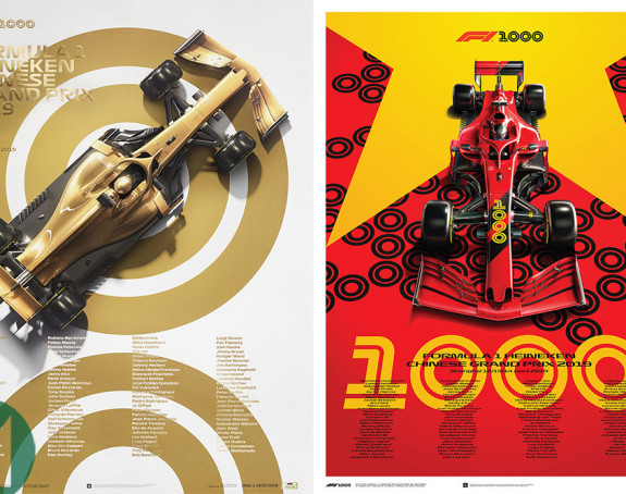 Deset najbitnijih momenata u istoriji Formule 1...