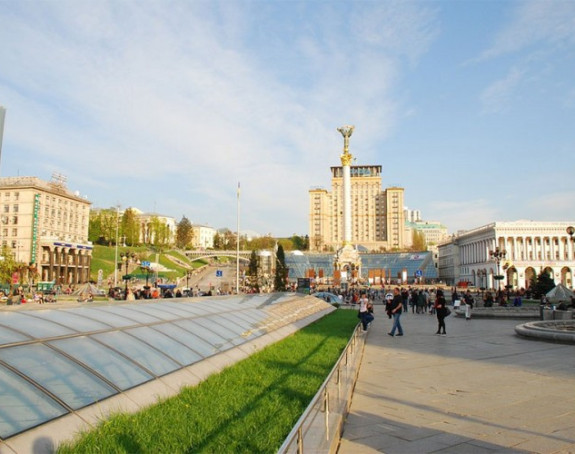 Dojava o bombi u centru Kijeva